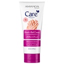 اماندا كير كريم يدين &amp; اظافر - Amanda Care Hand&amp;Nail Cream (80ml, كيراتين&amp;فيتامين اى)