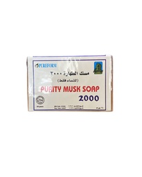 بوريفورم صابون 2000 - Pureform Soap 2000 (Purity Musk)