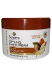 صن صيرا كريم شعر  - Sunsera Hair Cream (200ml, ارجان&amp;زبدة شيا)