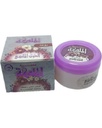 العود الملكى مخمرية مزيل عرق - Eloud Elmalky Makhmaria Deodorant (50g)