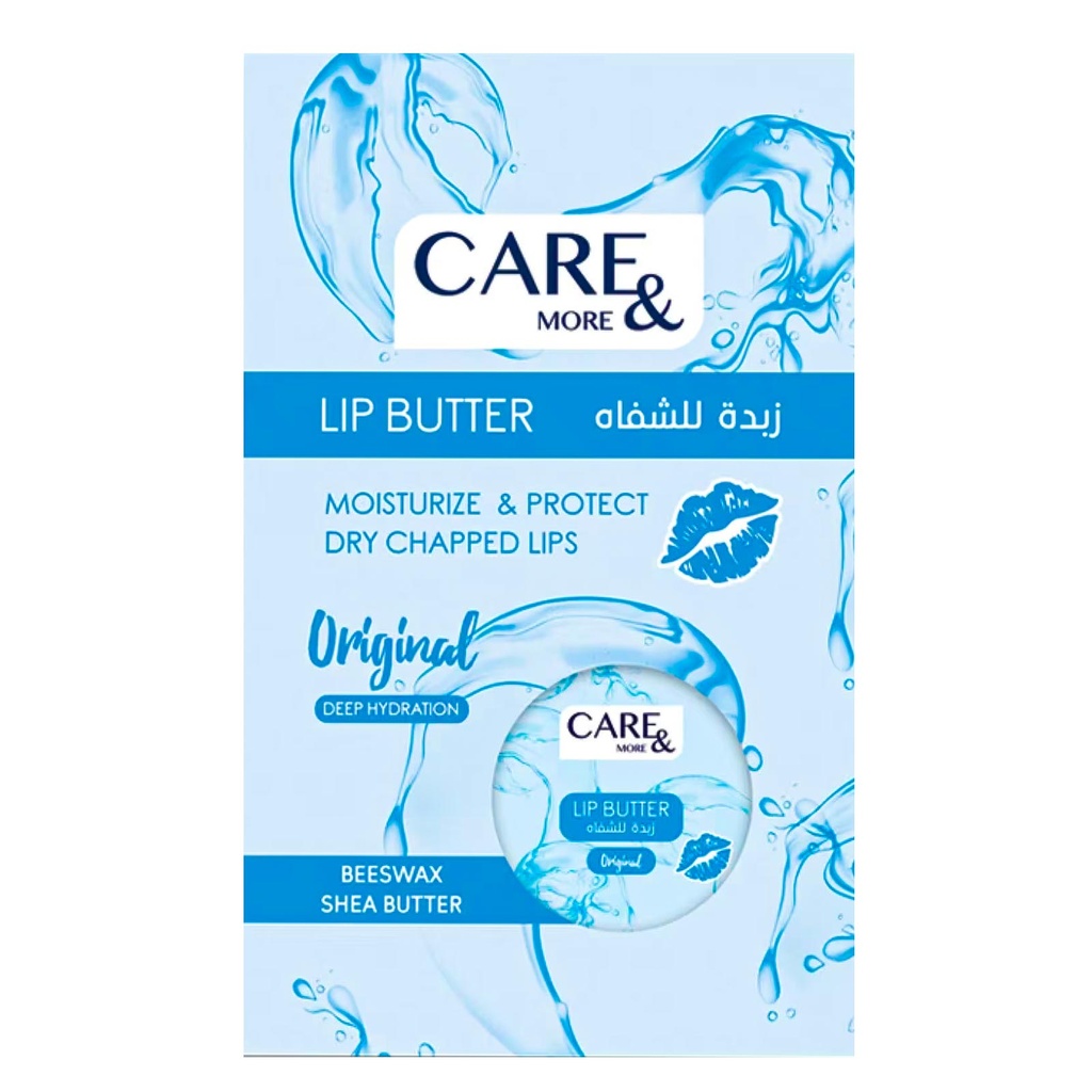 كير اند مور مرطب شفاه - Care &amp; More Lip Care
