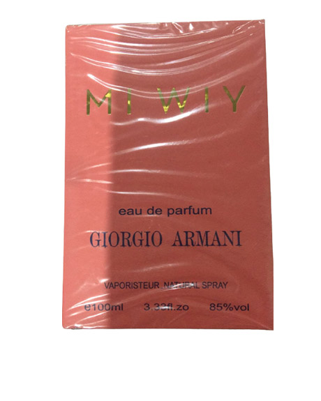 المدينة ماى واى - Elmadina Mi Wai EDP-W
