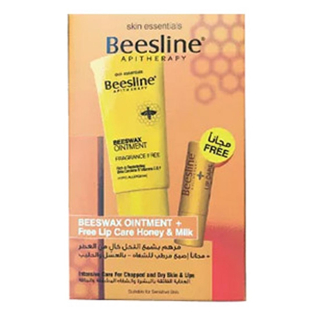 بيزلين مرهم بشمع النحل - Beesline Beewax Oinment