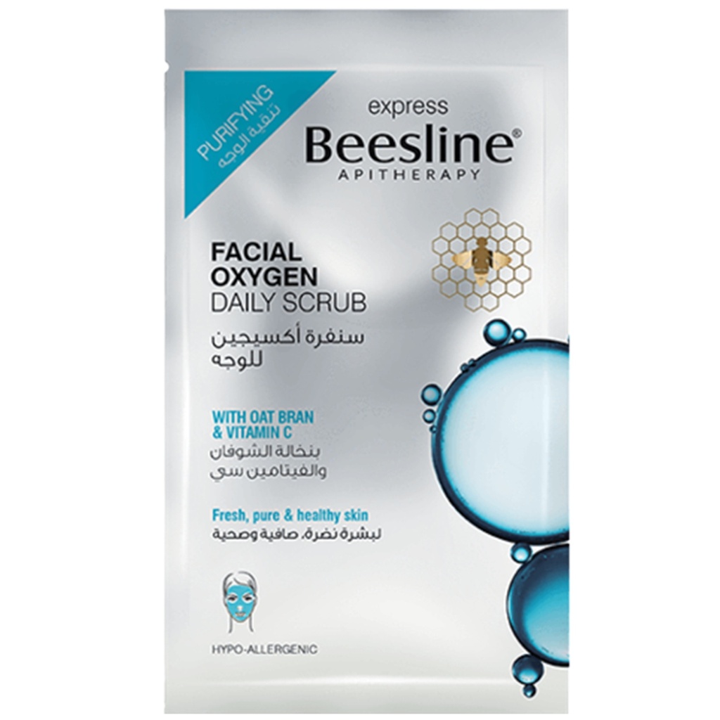 بيزلين صنفرة - Beesline Scrub