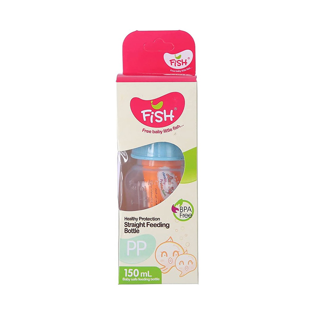 فيش ببرونة - Fish Fedeer