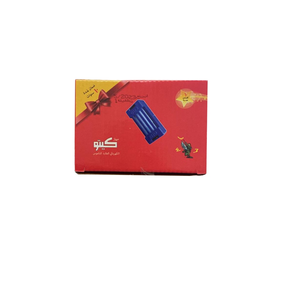 كيتو جهاز - Kito Device