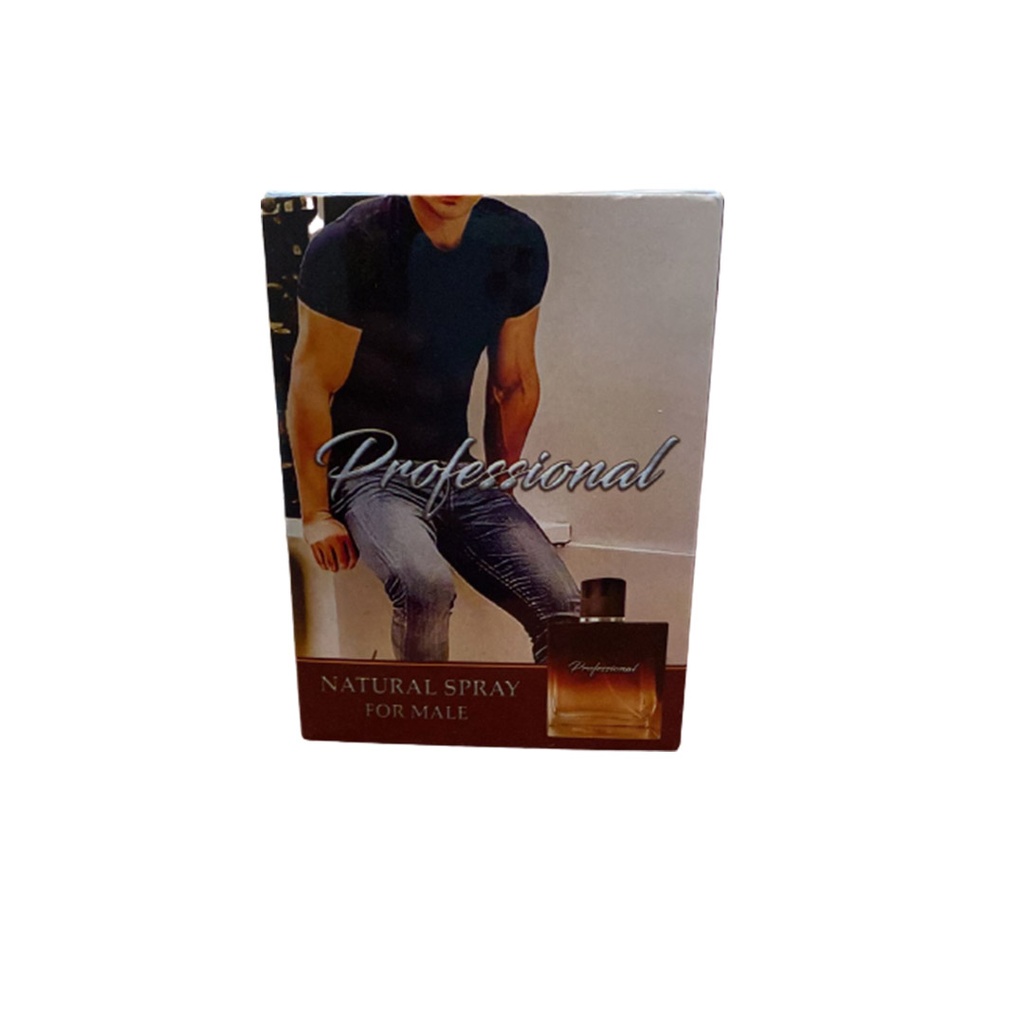 دبى جيت بروفيشنال - Dubai Gate Professional EDP-M