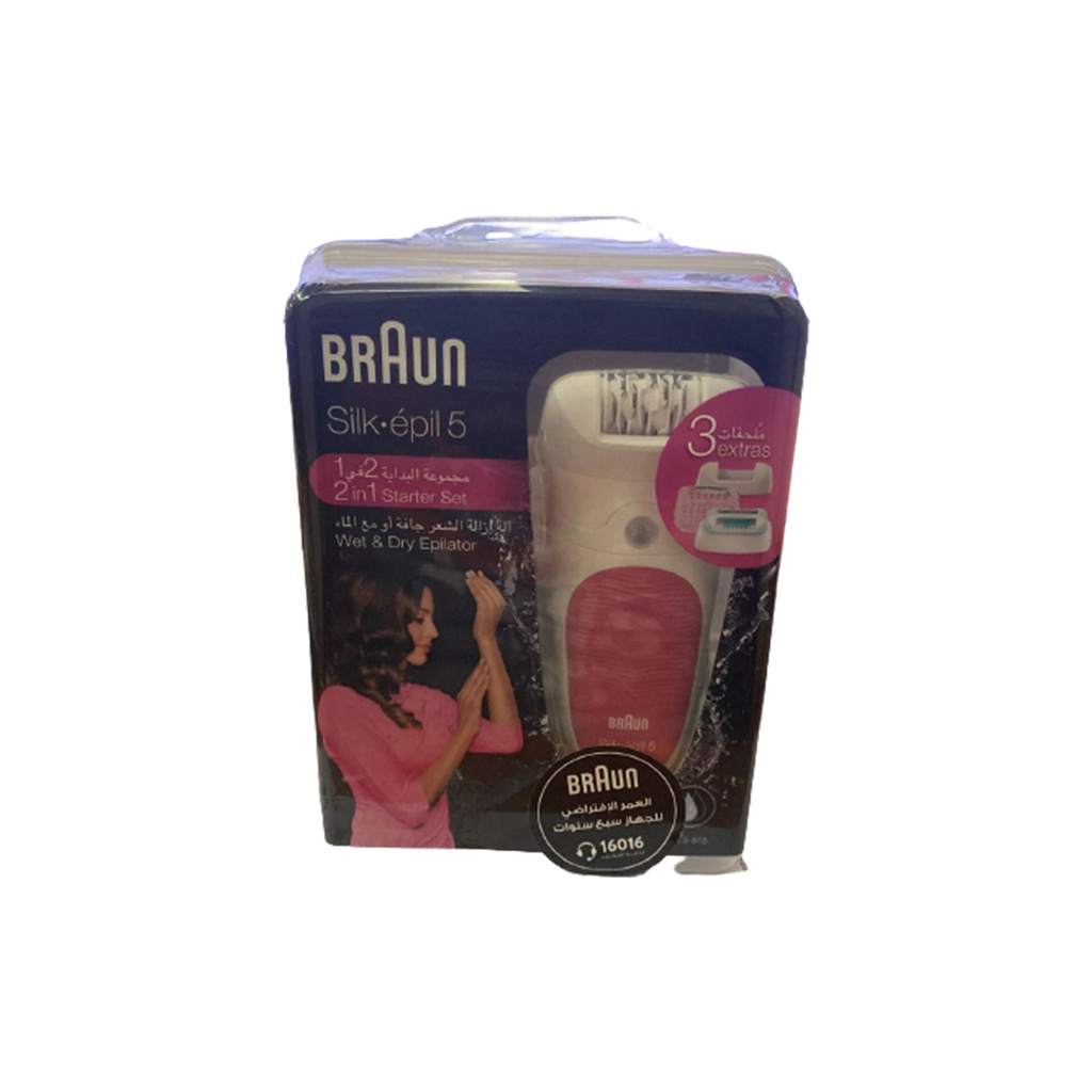 براون سيلك ابيل 5 2×1 - Braun Silk Epil 5 2×1