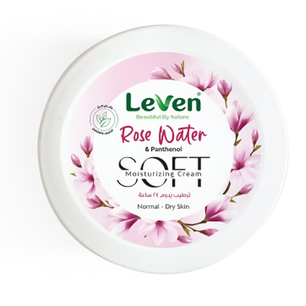 ليفين كريم مرطب - Leven Moisturizing Cream