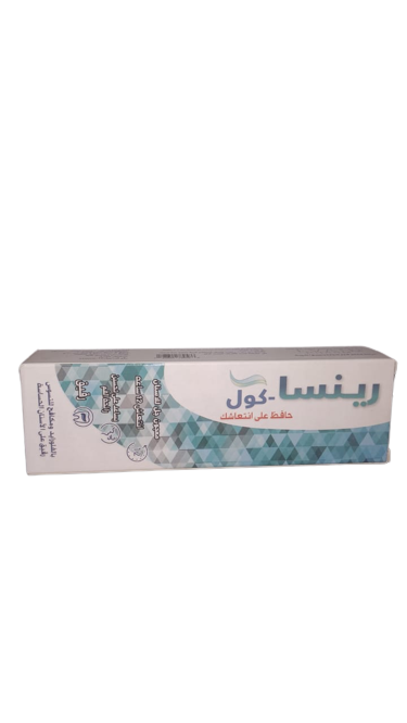 رينسا كول جل اسنان - Rinsa Cool Tooth Gel