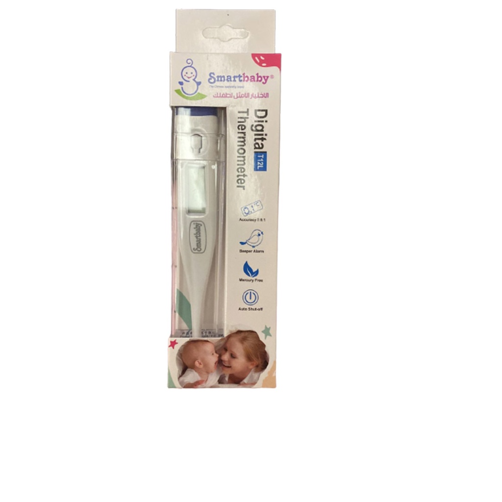 سمارت بيبى ترمومتر رقمى - Smart Baby Thermometer Digital