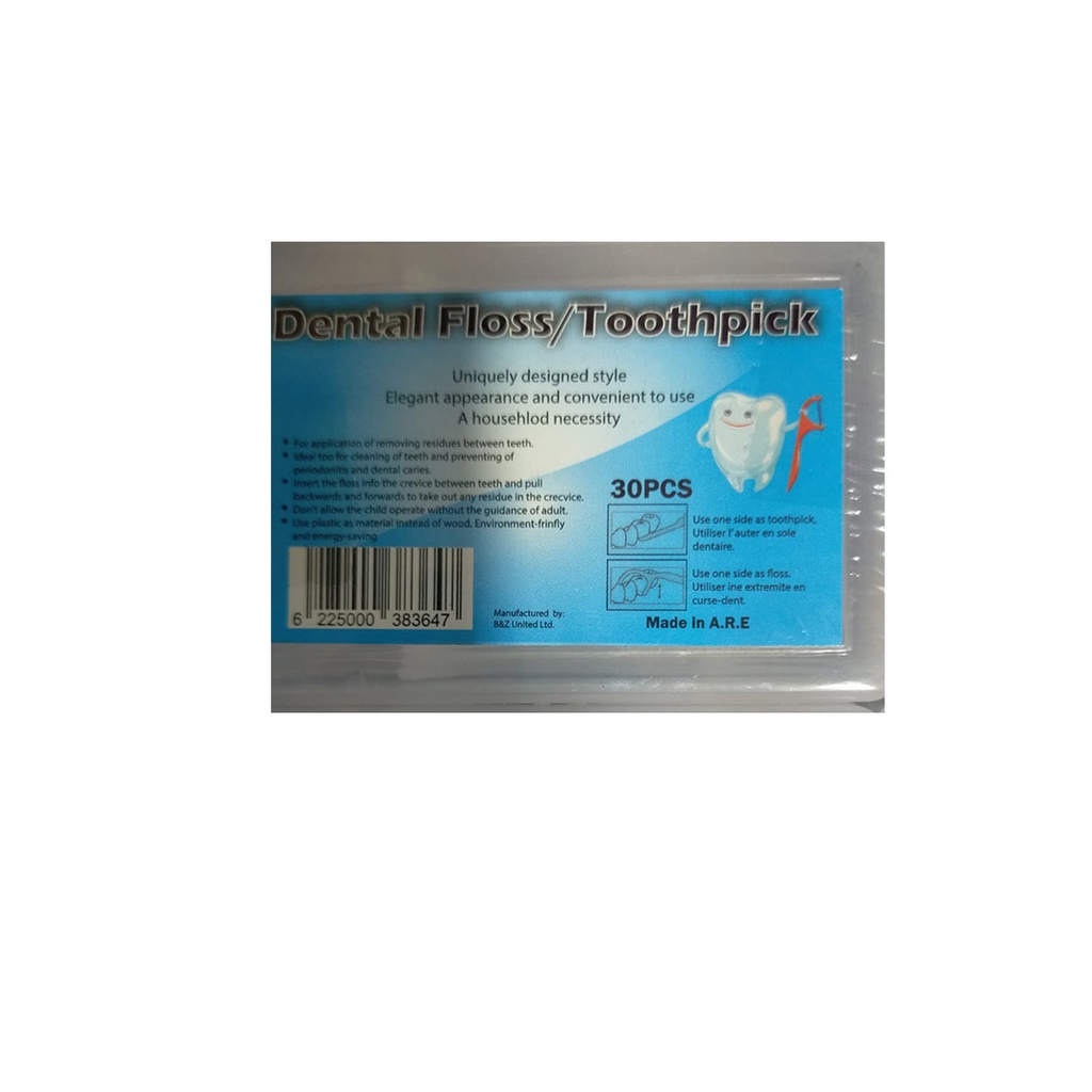 دينتال فلوس خلة اسنان بلاستيك - Dental Floss Toothpick Blasstic