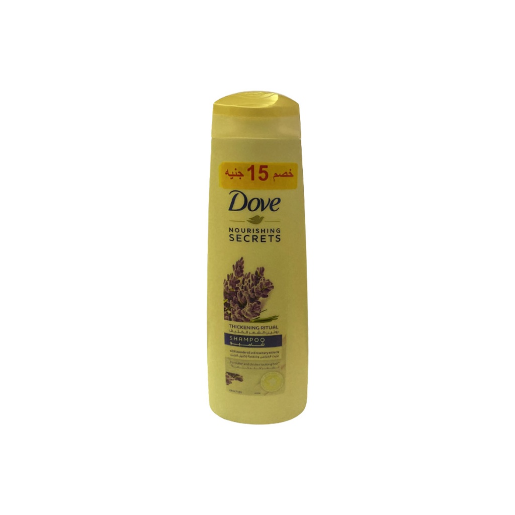 دوف شامبو روتين الشعر الكثيف - Dove Shampoo Thickening Ritual