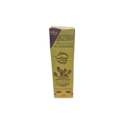 البرهان اون&amp;اون شامبو - Al-Burhan On&amp;On Shampoo (100ml)