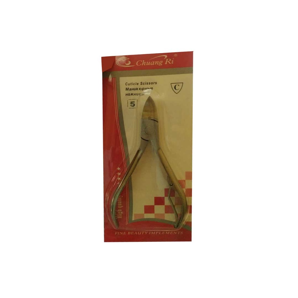 شانج رى قصافة اظافر - Chuang Ri Nail Clipper