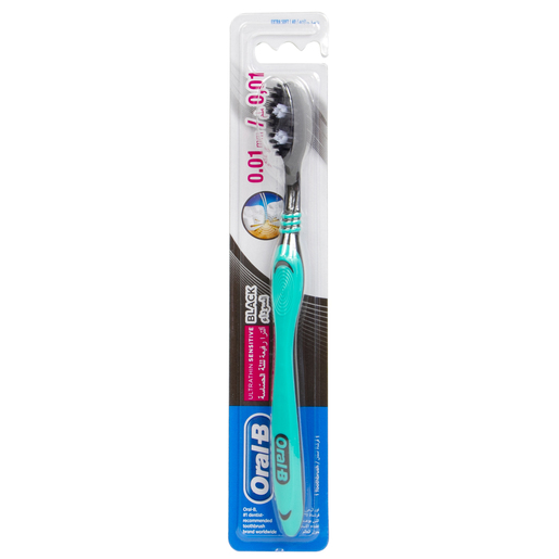 اورال بى فرشاة السوداء الترا رفيعة حساسة - Oral-B Brush Ultra thin black Sensitive