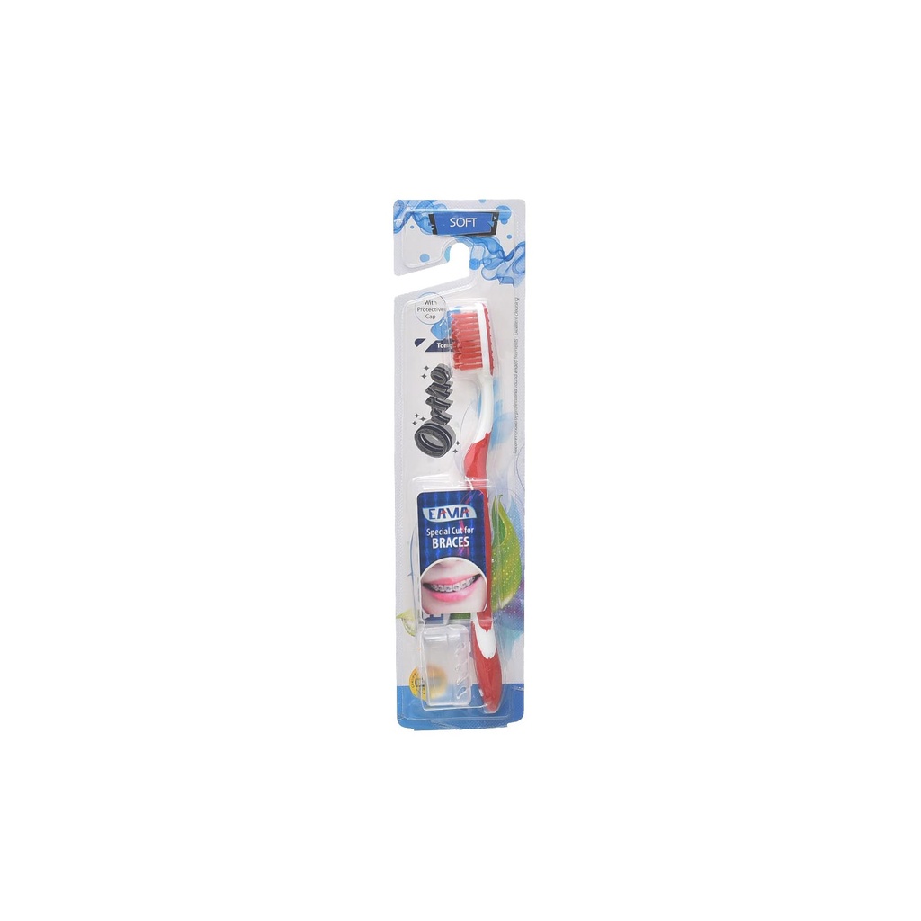 ايما اورتو فرشاة اسنان - Eama Ortho Tooth Brush