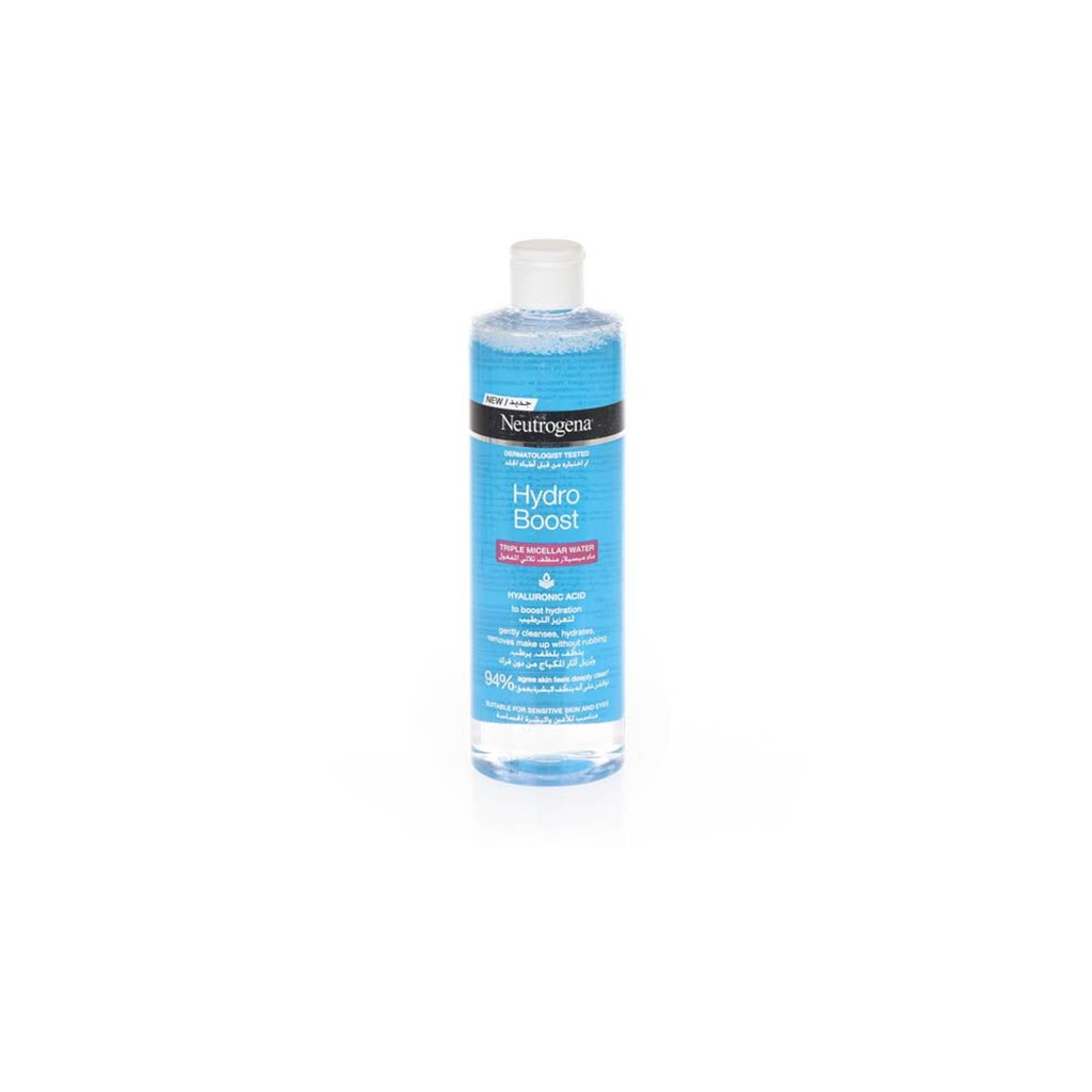 نيوتروجينا ميسيلار هيدرو بوست - Neutrogena Micellar Hydro Boost