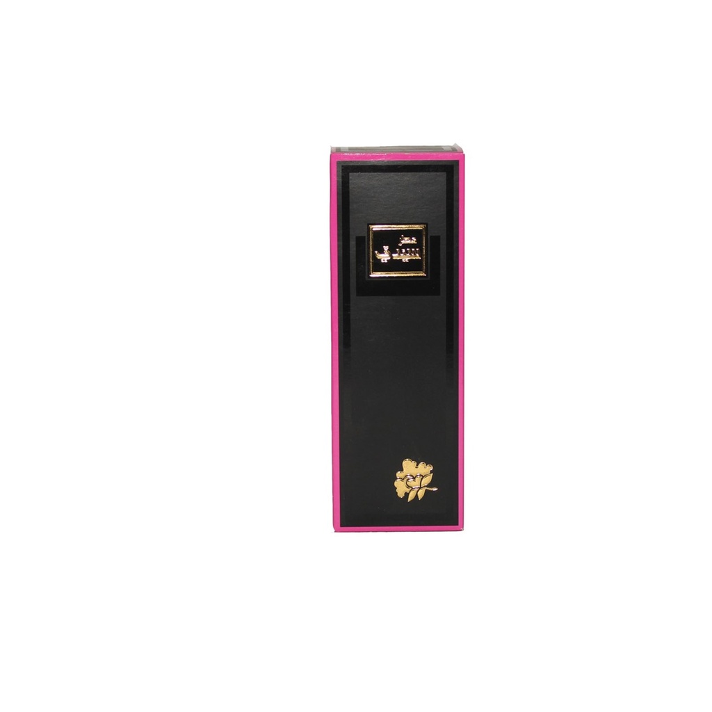 ميفو عطر سيدتى - Meivo Saidaty Parfum EDT-W