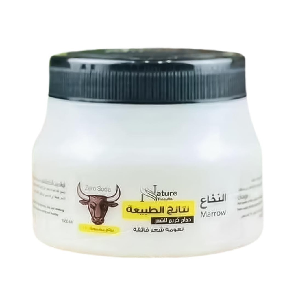 نتائج الطبيعة حمام كريم - Nature Results Hair Mask
