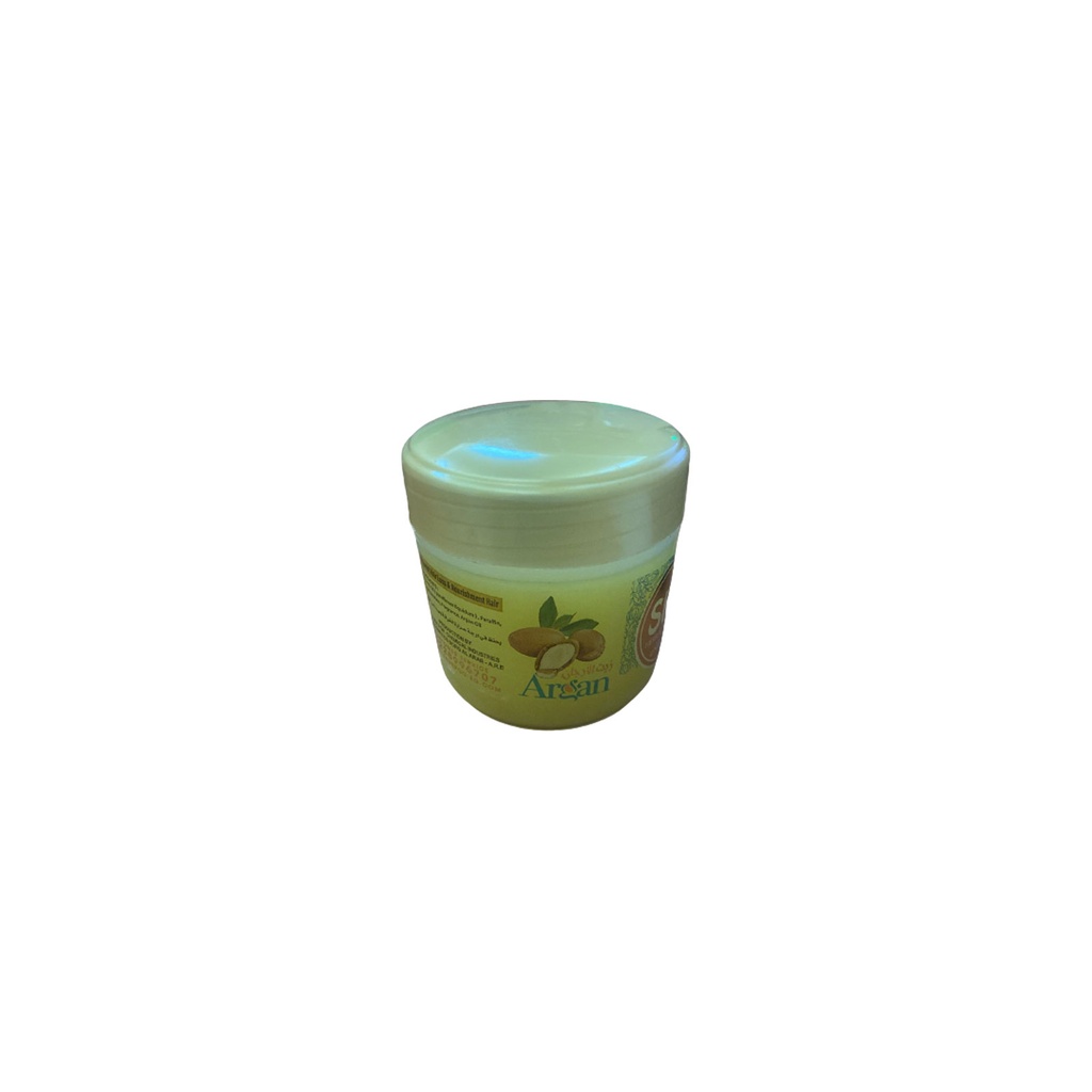 سكاى واكس ارجان - Sky Wax Argan