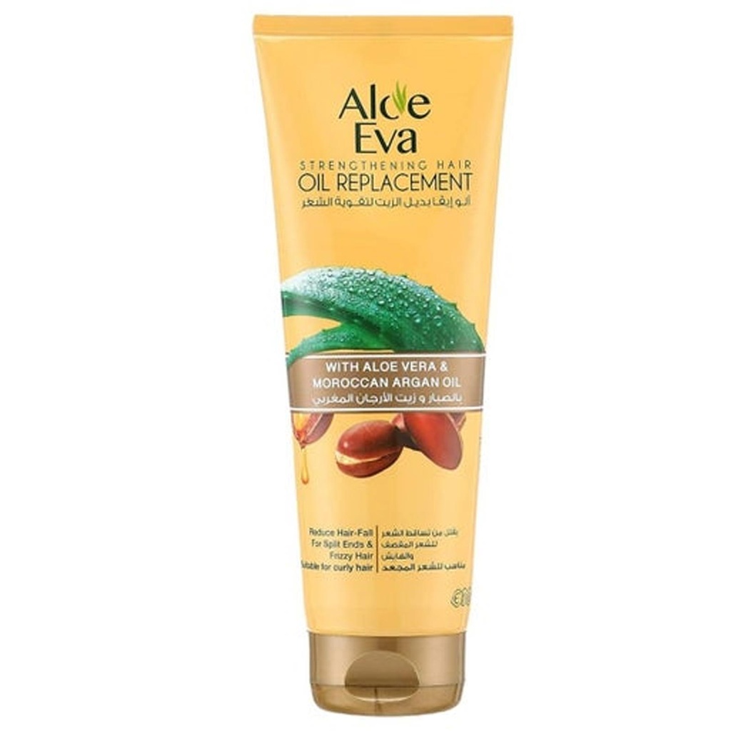 الو ايفا بديل زيت - Aloe Eva Oil Replacement