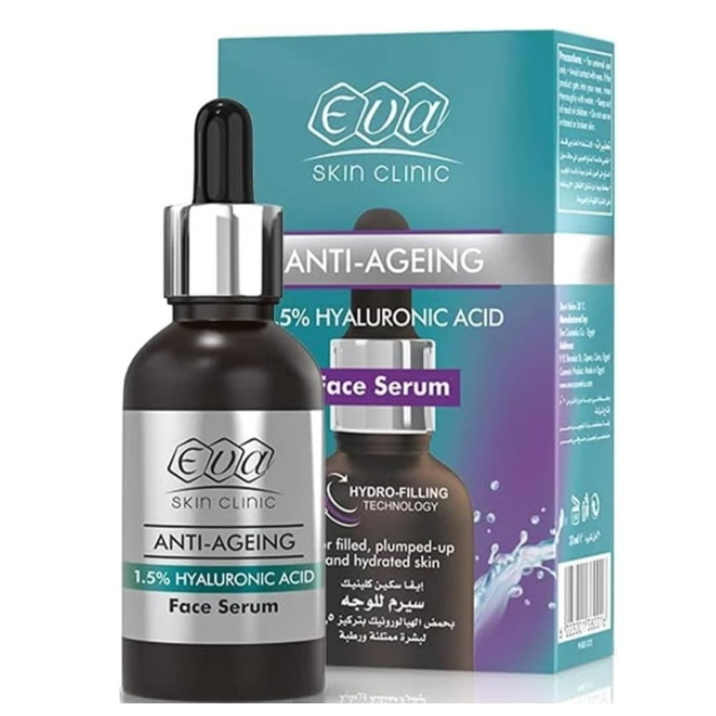 ايفا سكين كلينيك سيرم وجه بحمض الهيالورونيك - Eva Skin Clinic Face Serum Hyaluronic Acid