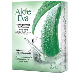 الو ايفا امبولات صبار - Aloe Eva Ampoules Aleovera 4Pcs (15ml)