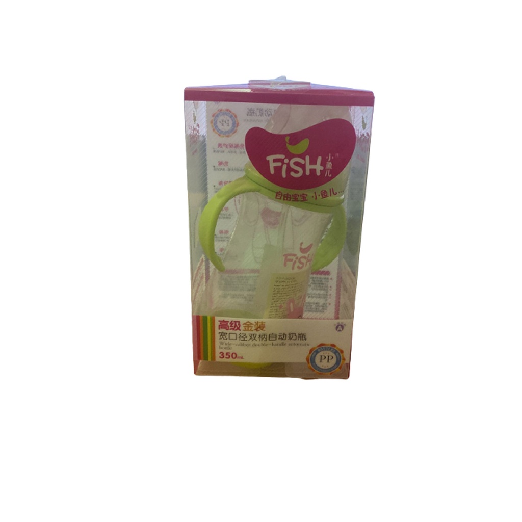 فيش ببرونة بلاستيك بيد - Fish Fedeer Blastic Hand