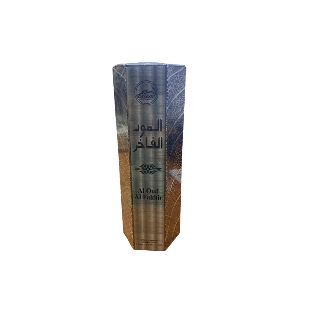هاوس برفيوم العود الفاخر - House Perfume Aloud Alfakhir EDP-M