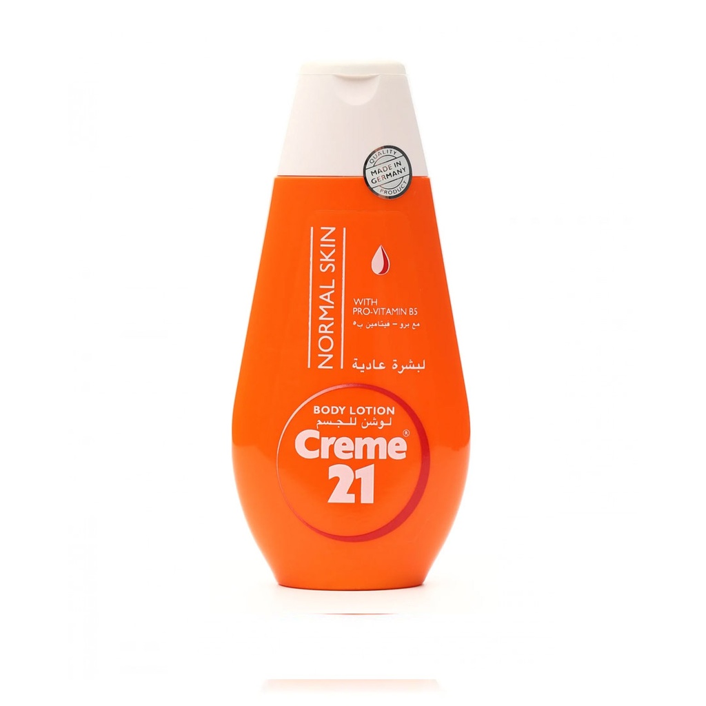 كريم 21 لوشن لبشرة عادية - Creme 21 Lotion Normal Skin