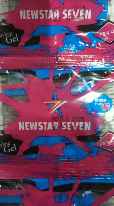 نيو ستار سيفن جل - New Star Seven Gel 14ml