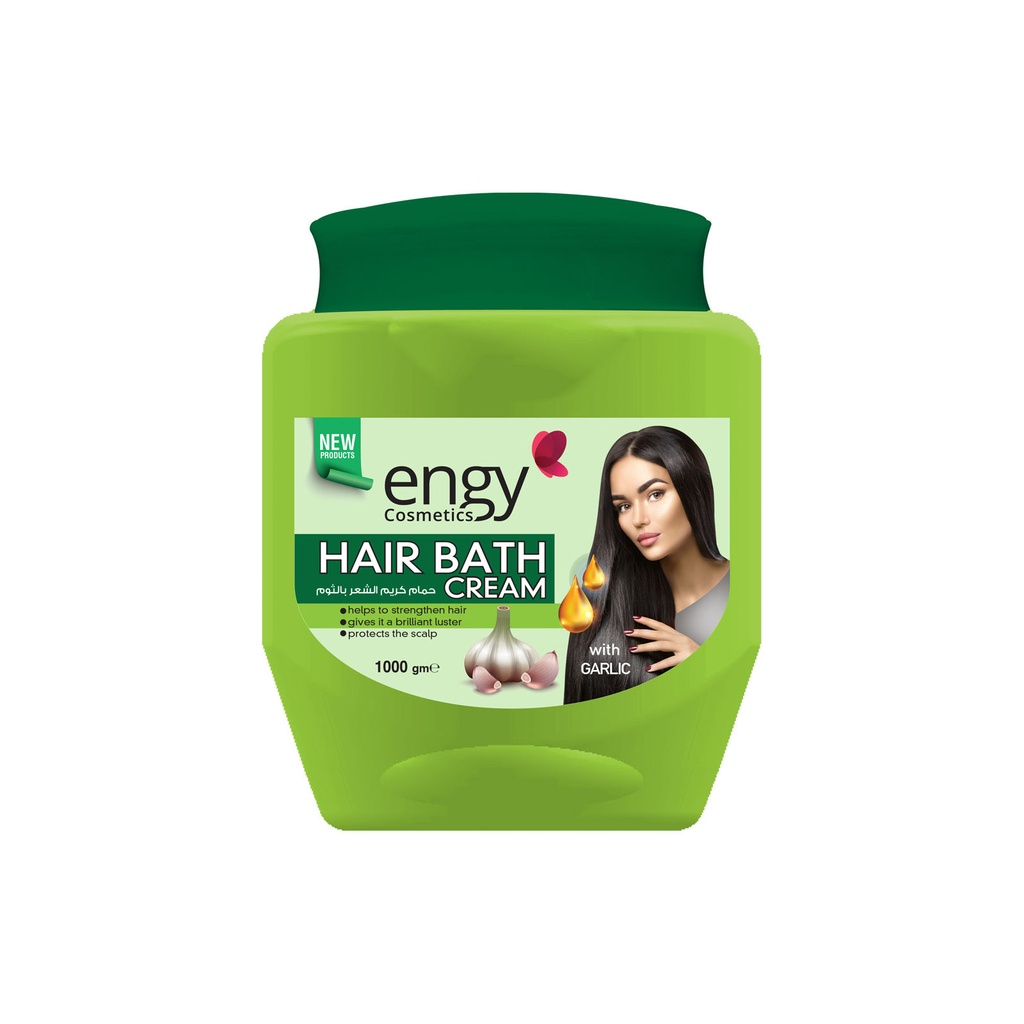 انجى حمام كريم ثوم - Engy Hair Mask Garlic