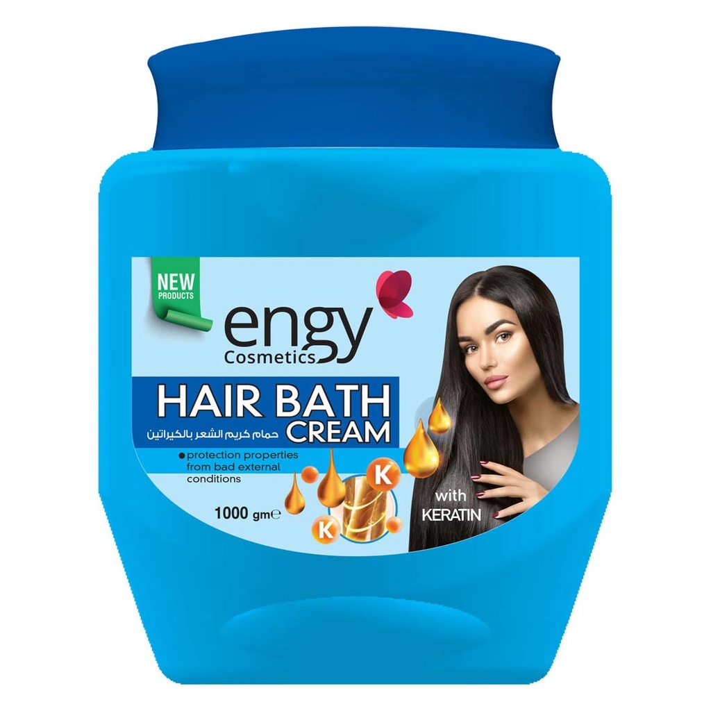 انجى حمام كريم كيراتين - Engy Hair Mask Keratin