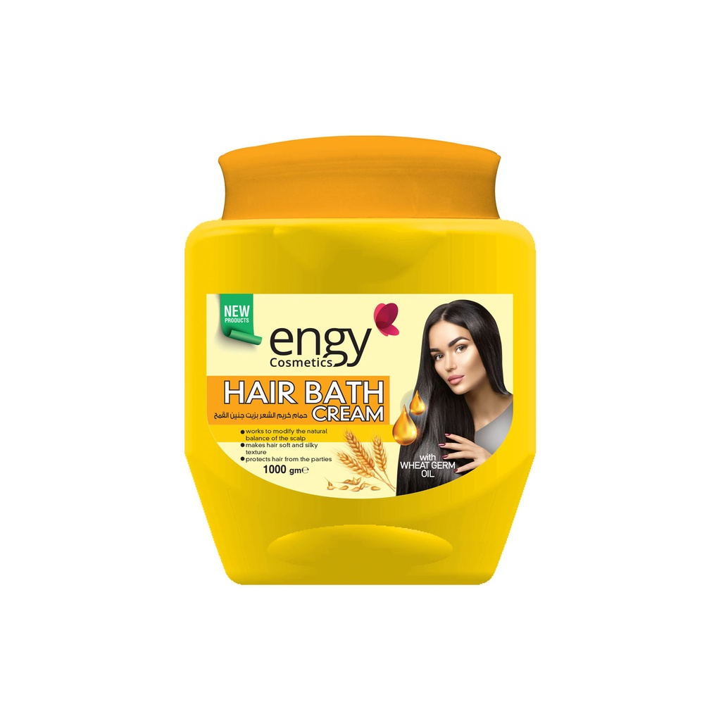 انجى حمام كريم جنين القمح - Engy Hair Mask Wheat Germ