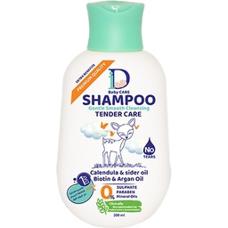 اى دى بيبى كير شامبو - ID Baby Care Shampoo (300ml)
