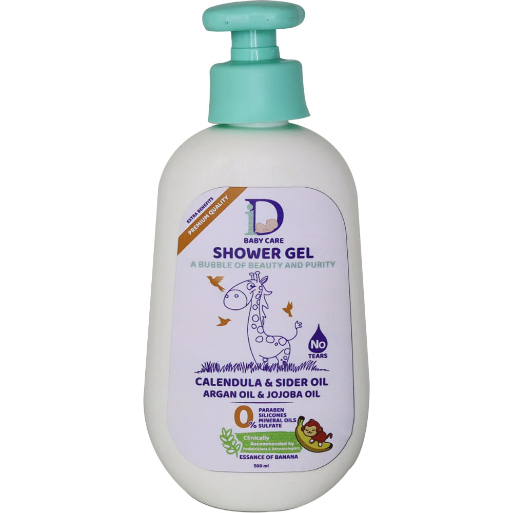 اى دى بيبى كير شاور - iD Baby Care Shower