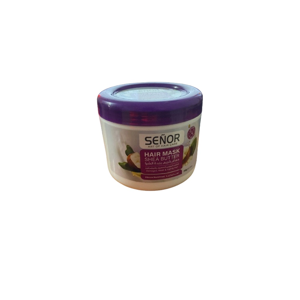 سنيور حمام كريم زبدة شيا - Senior Hair MaskShea Butter