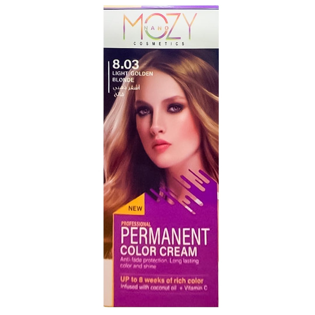 نانو موزى صبغة - Nano Mozy Color