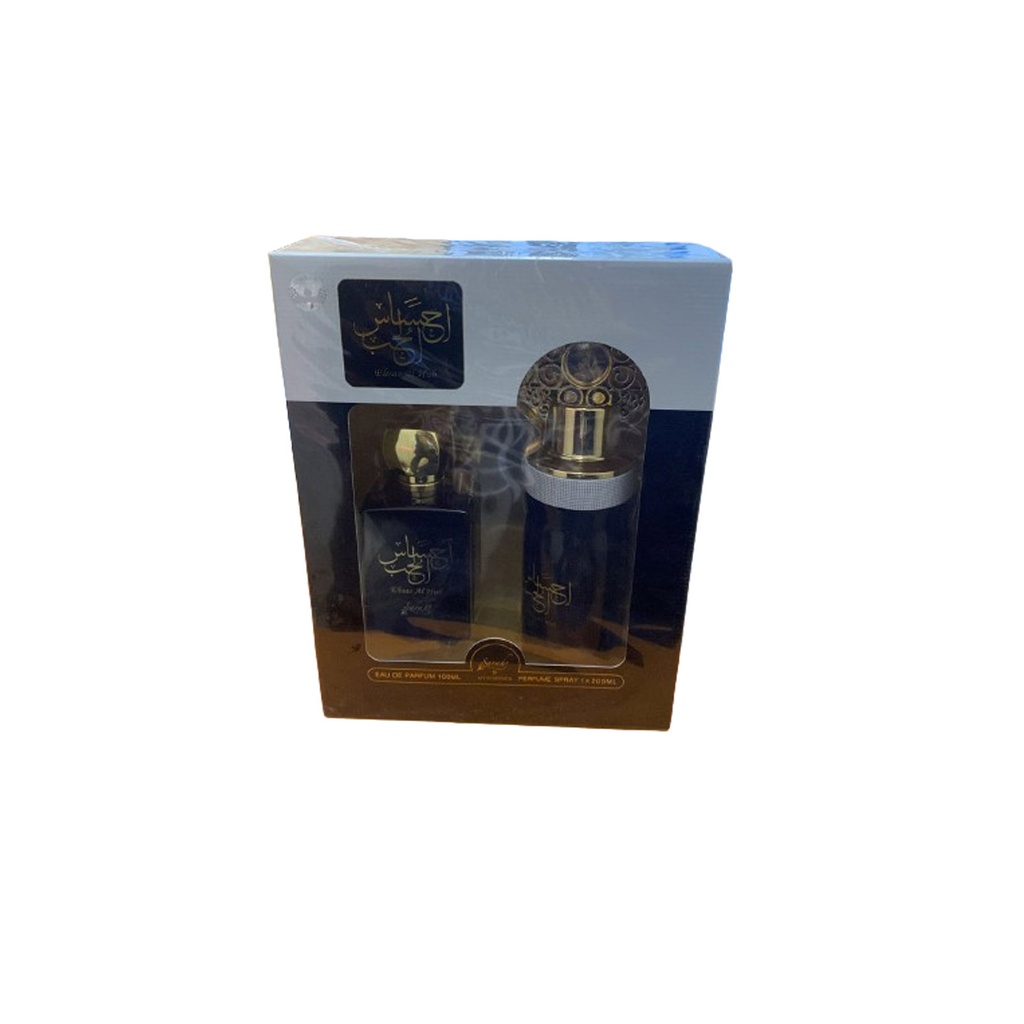 سارة كريشن احساس الحب طقم -Sarah Creation Ehsas Alhub Set EDP-W