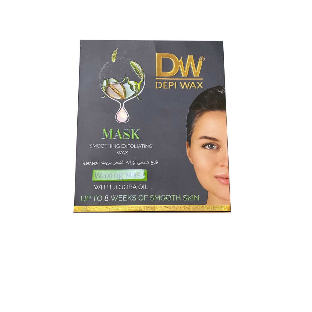 دبيى واكس قناع شمعى - Depi Wax Waxing Mask
