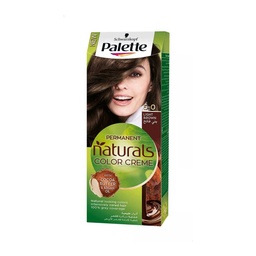 باليت صبغة جديد - Palette Color New (50ml, بنى فاتح 0-5)