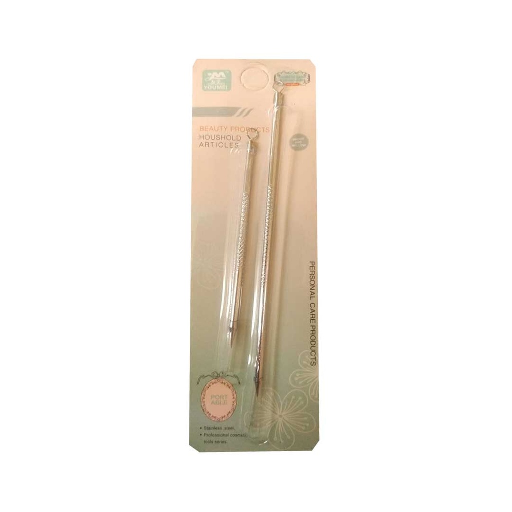 يومى ابرة بذور - Youmei Seed Needle