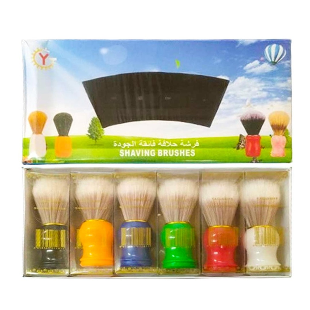 يانج جوانج فرشاة حلاقة - Yang Guang Shaving Brush