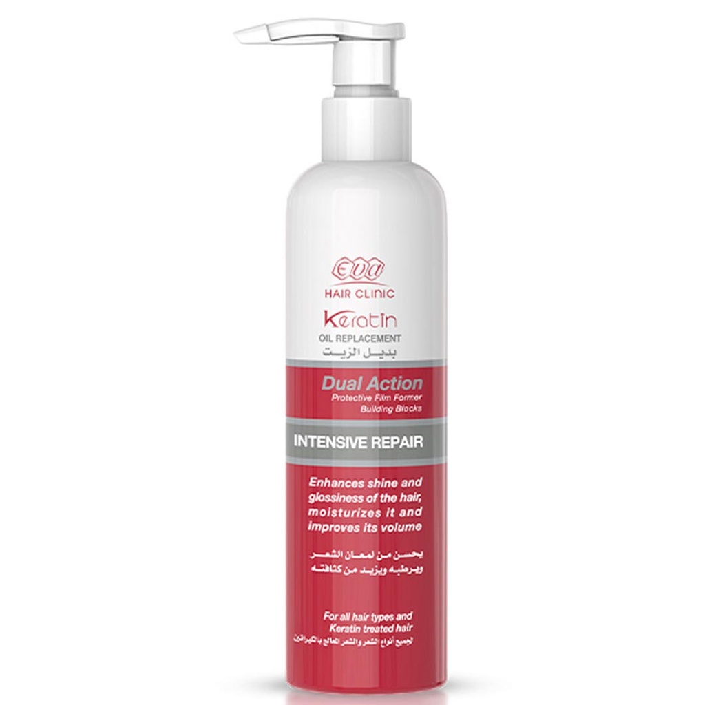 اى كيراتين بديل الزيت - keratin Oil Replacement
