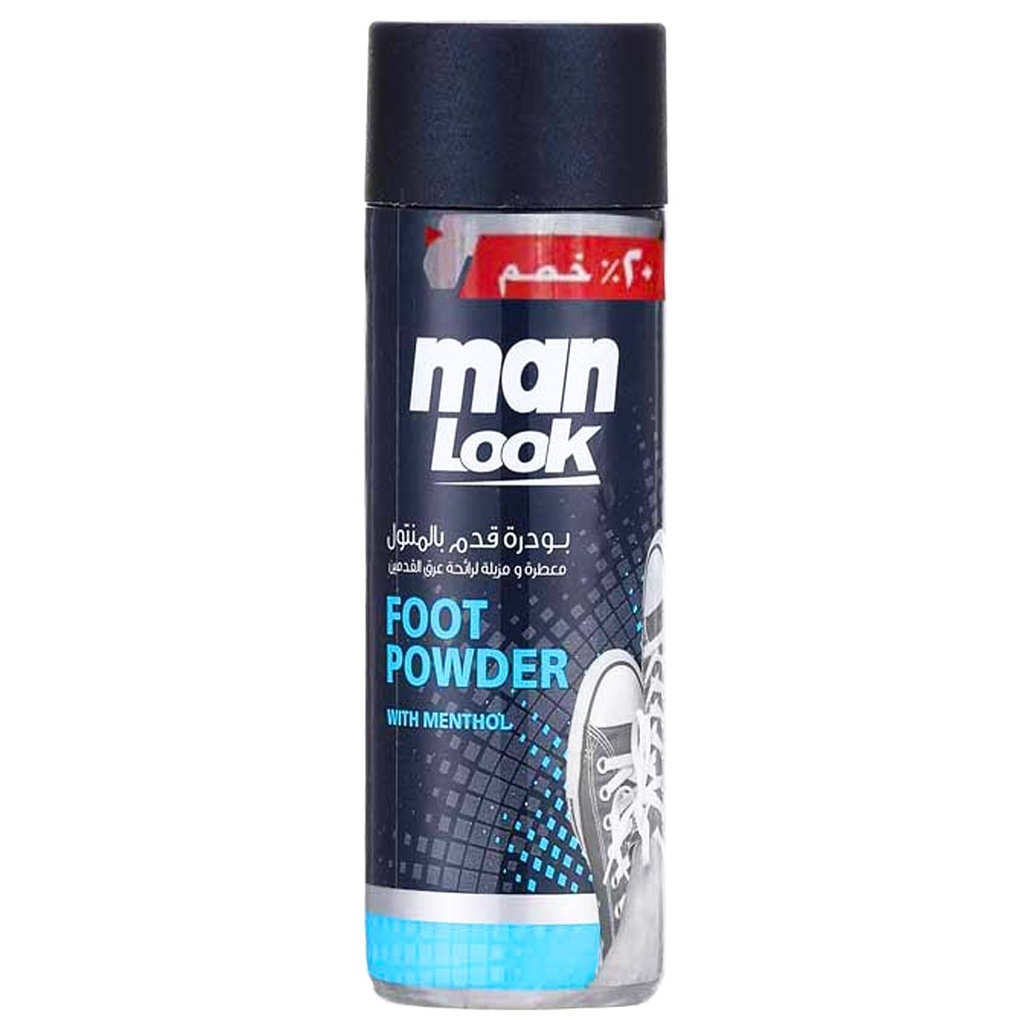 مان لوك بودرة قدم - Man Look Foot Powder
