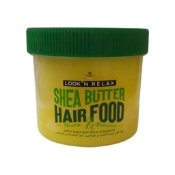 لوكن ريلاكس هير فود - LookN Relax Hair Food (زبدة شيا, 150ml)