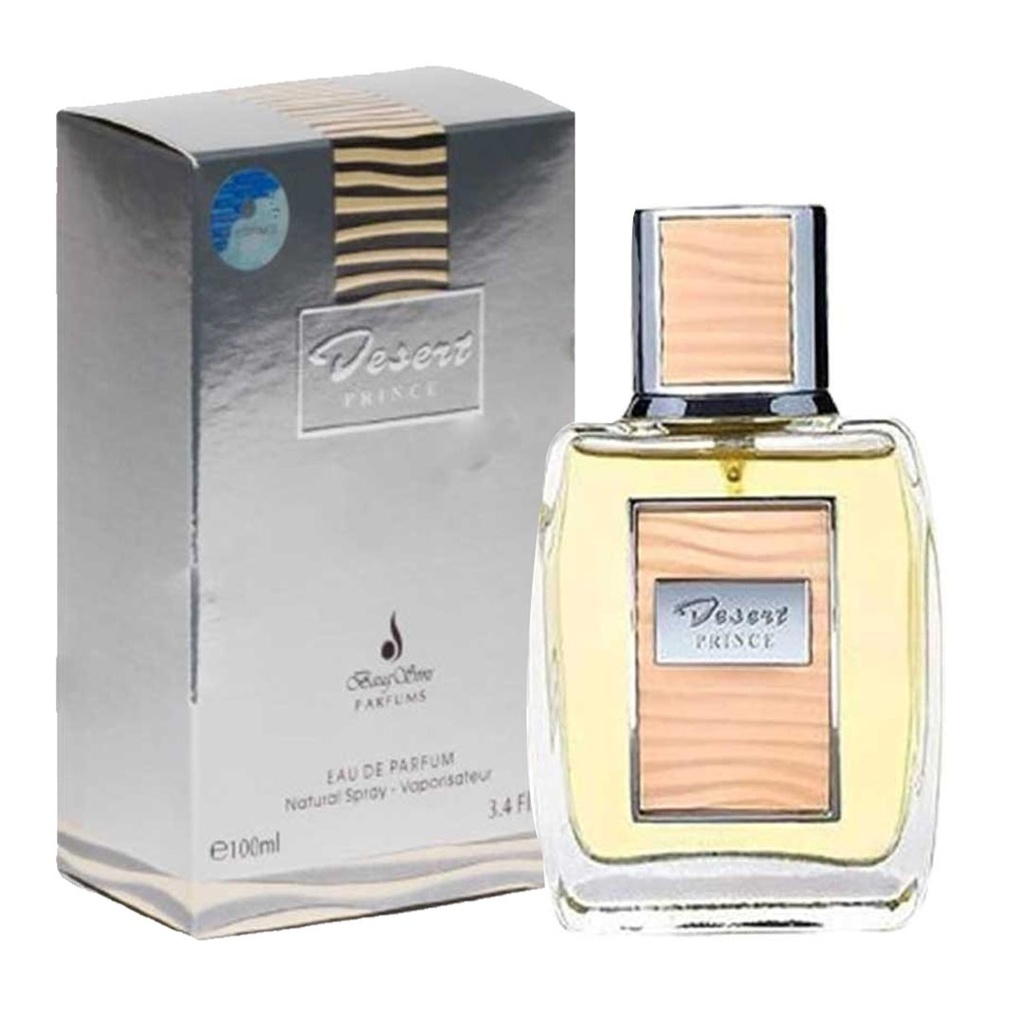ماى برفيوم امير الصحراء - My Perfumes Desert Prince EDP-M