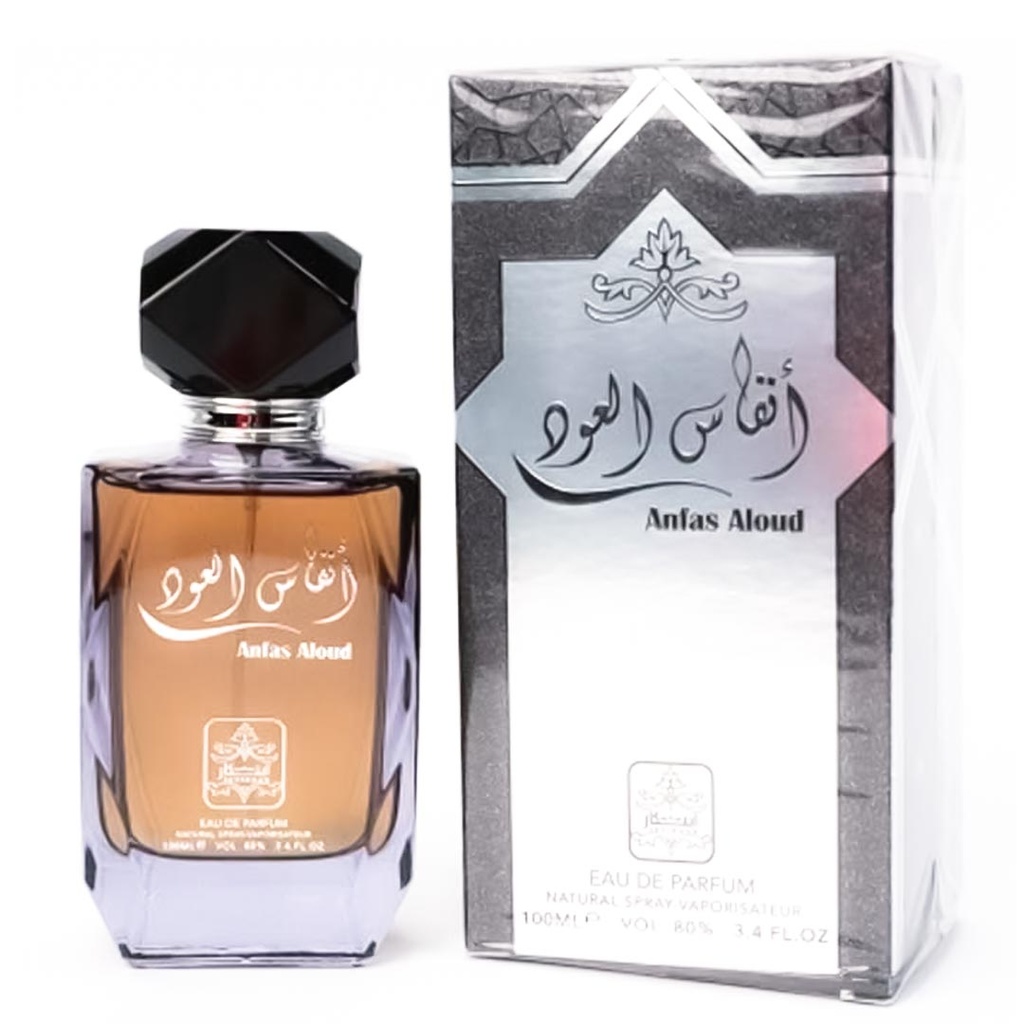 ابتكار انفاس العود - Ibtikaar Anfas Aloud EDP-M