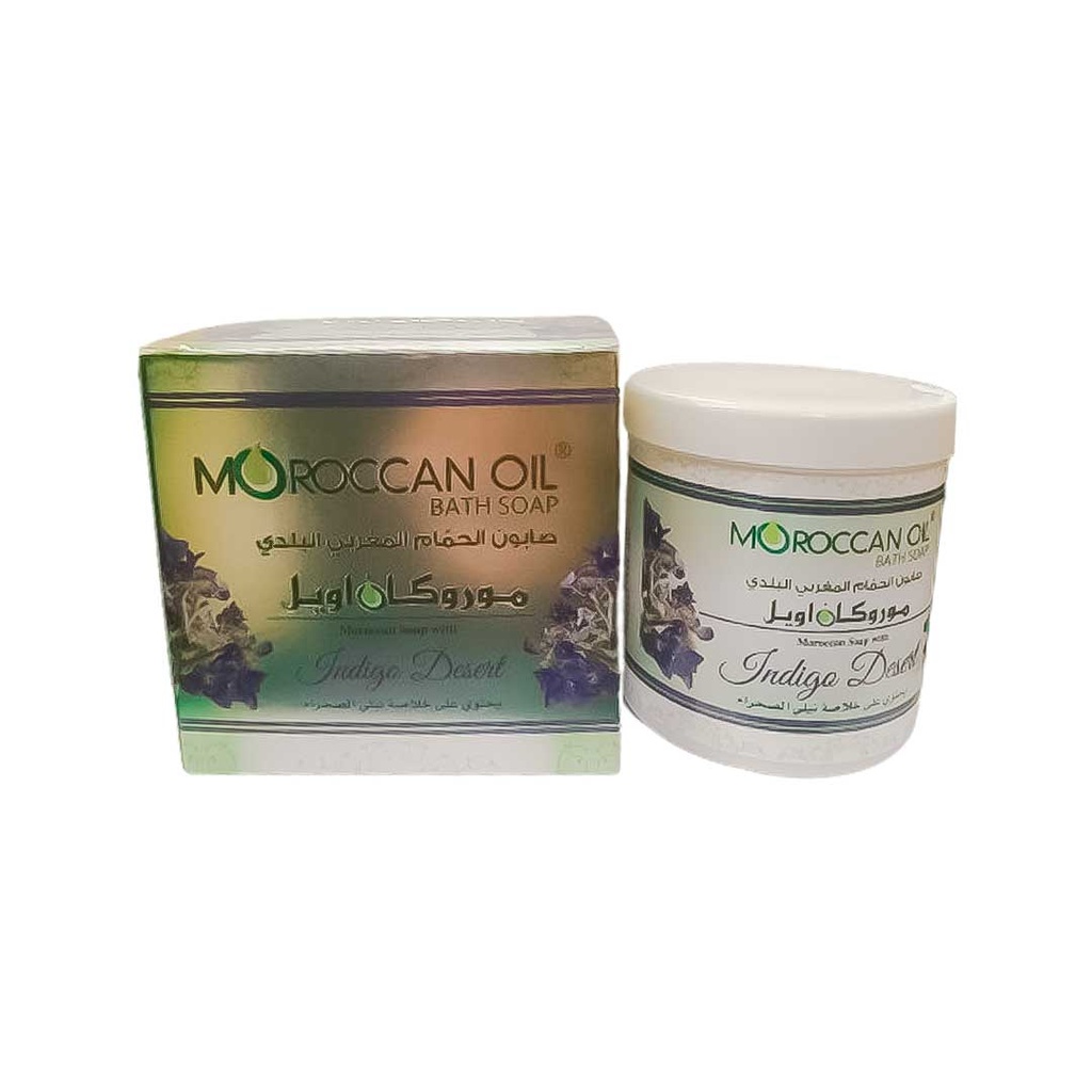 موروكان اويل صابون مغربى نيلى الصحراء - Moroccan Oil Bath Soap Indigo Desert
